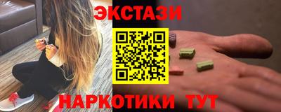ешки Ипатово