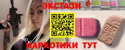 ешки Ипатово