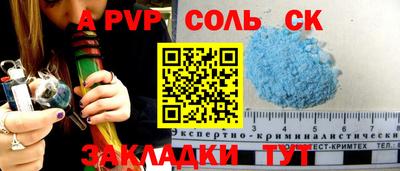 герыч Изобильный
