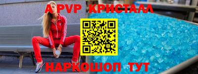 герыч Изобильный