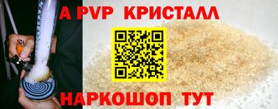 гашиш Ирбит