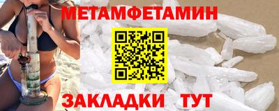 гашиш Ирбит