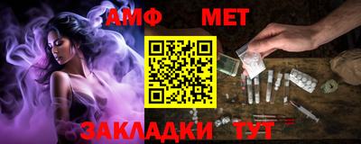 гашиш Ирбит