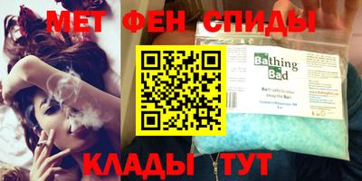 герыч Изобильный