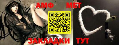 гашиш Ирбит