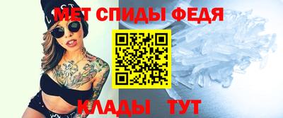 дистиллят марихуана Азнакаево