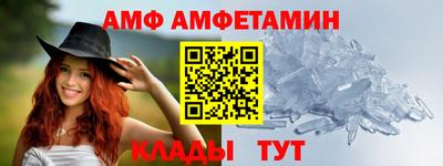 дурь Апрелевка