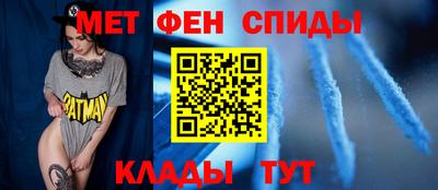 ешки Ипатово