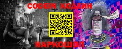 гашиш Ирбит