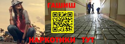 герыч Изобильный