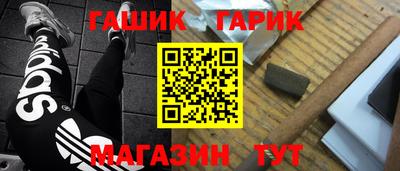 экстази Абакан