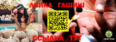 герыч Изобильный
