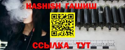 дурь Апрелевка