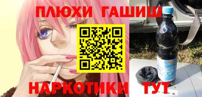 дурь Апрелевка