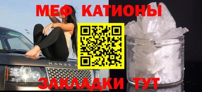 ешки Ипатово