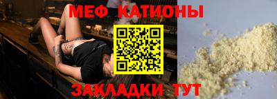 гашиш Ирбит
