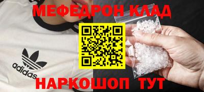 герыч Изобильный