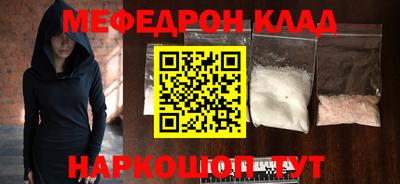 гашиш Ирбит
