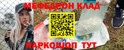 герыч Изобильный