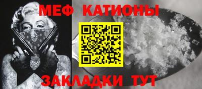 соль курить ск Аргун