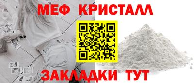 гашиш Ирбит