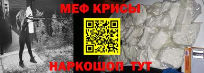 дурь Апрелевка