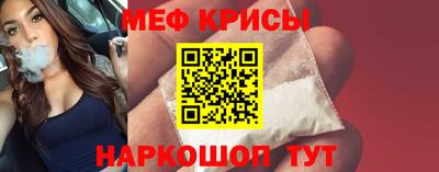герыч Изобильный