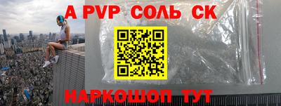 герыч Изобильный